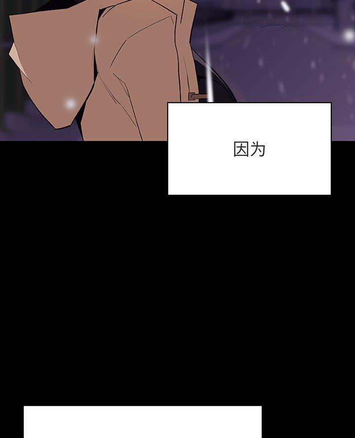 第120话41