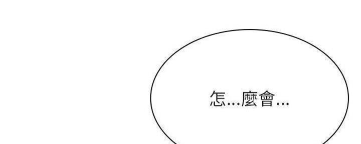 第83话21