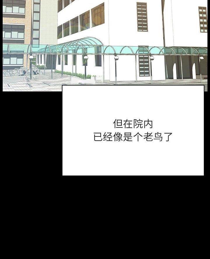 第113话48