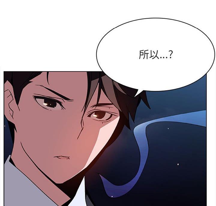 第60话17