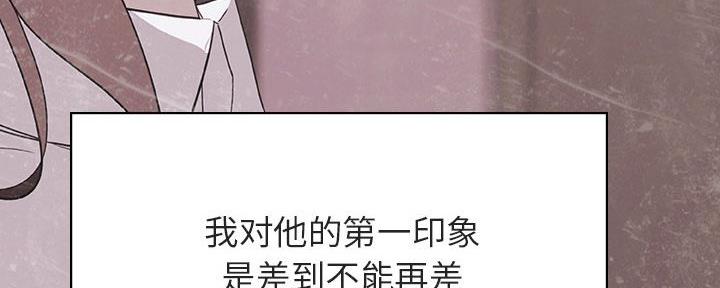 第82话95