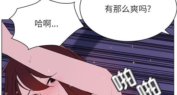 第90话12