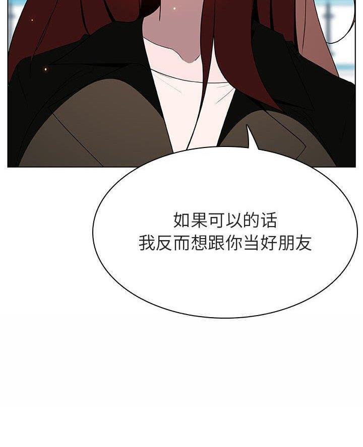 第104话21