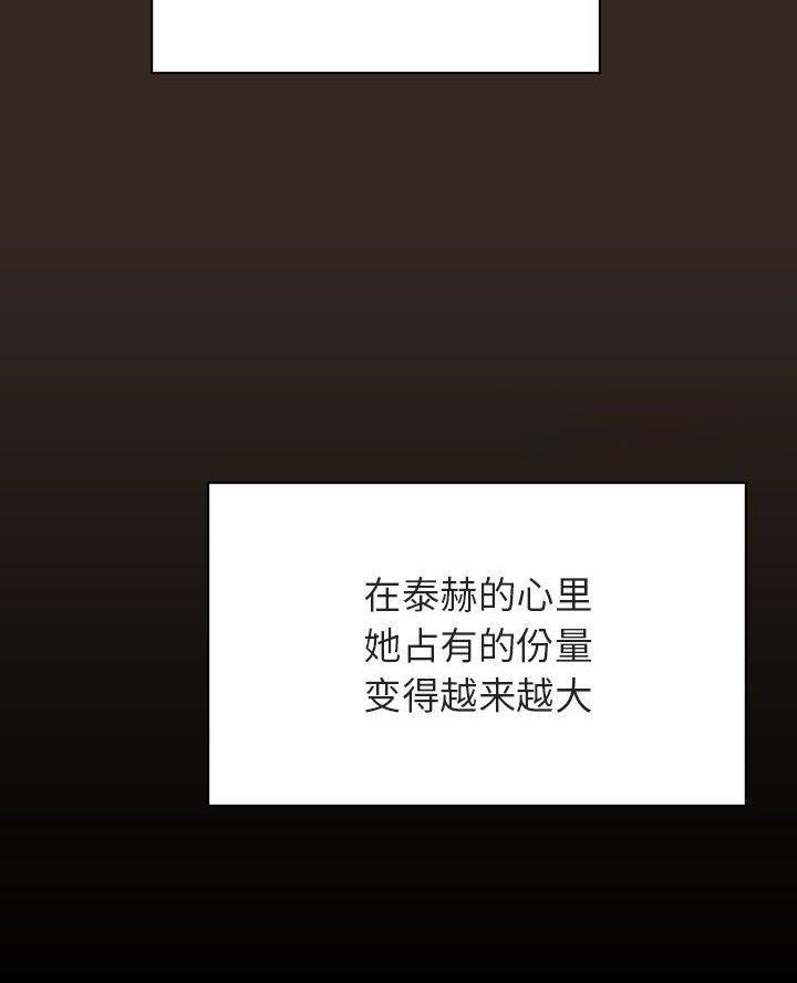 第115话45