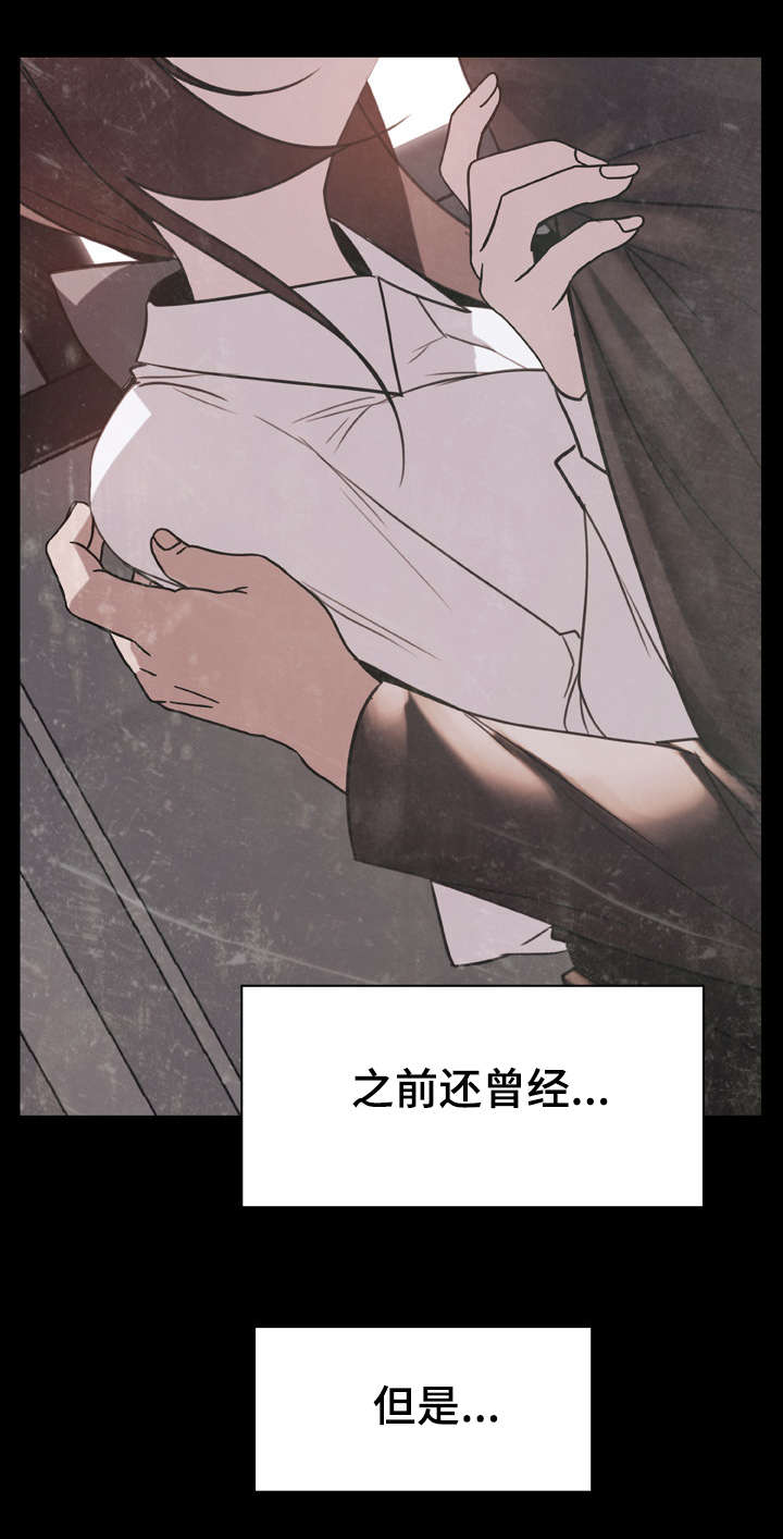 第35话2