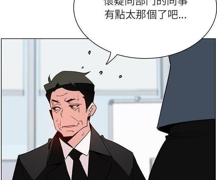 第92话53