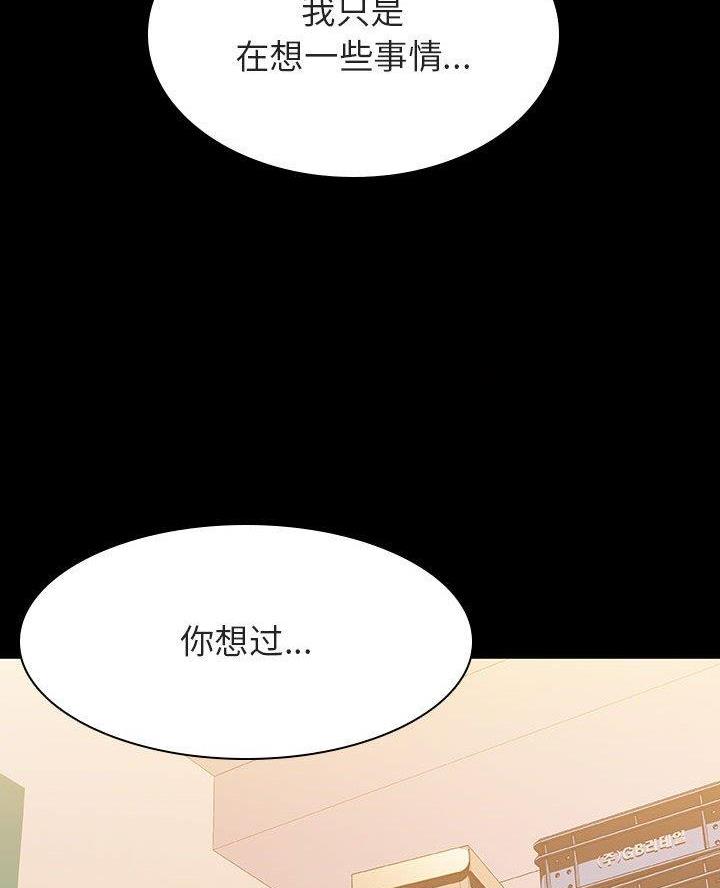 第118话36