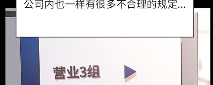 第67话7