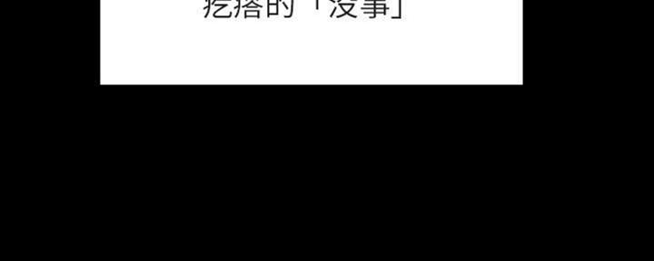 第65话20