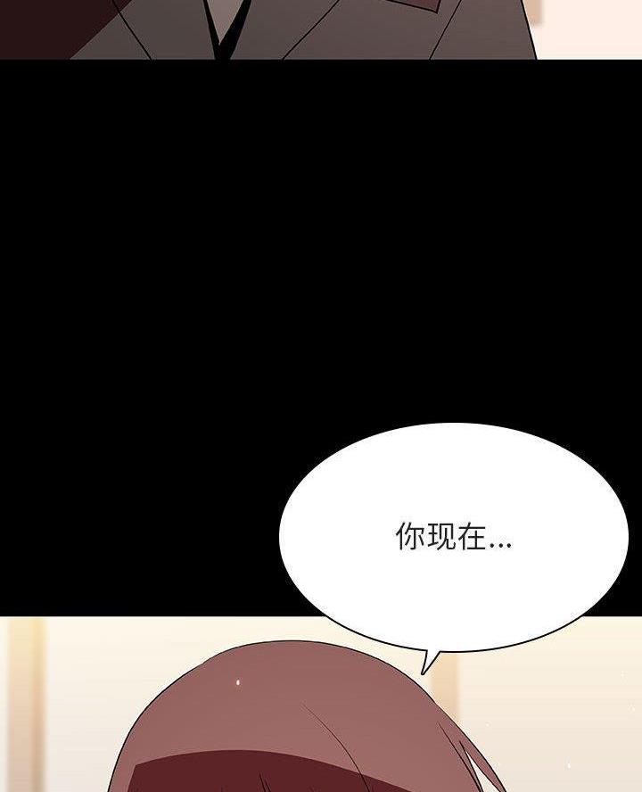 第114话56