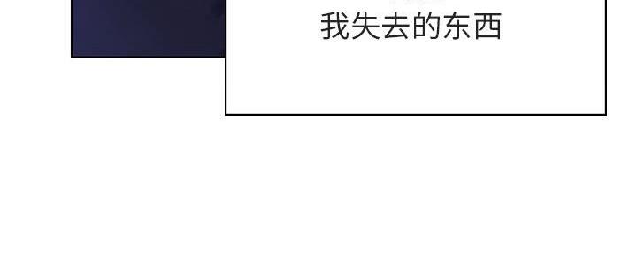 第88话86