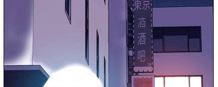 第84话2