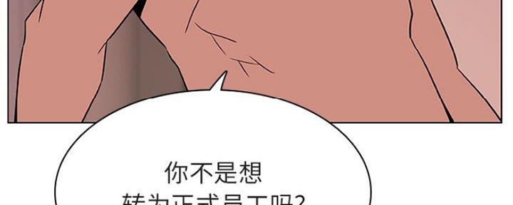 第68话126