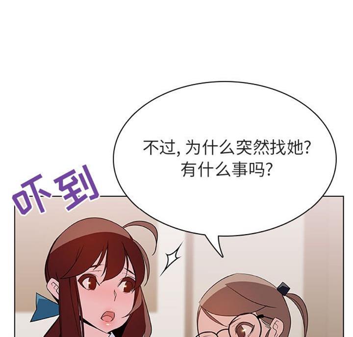 第57话40