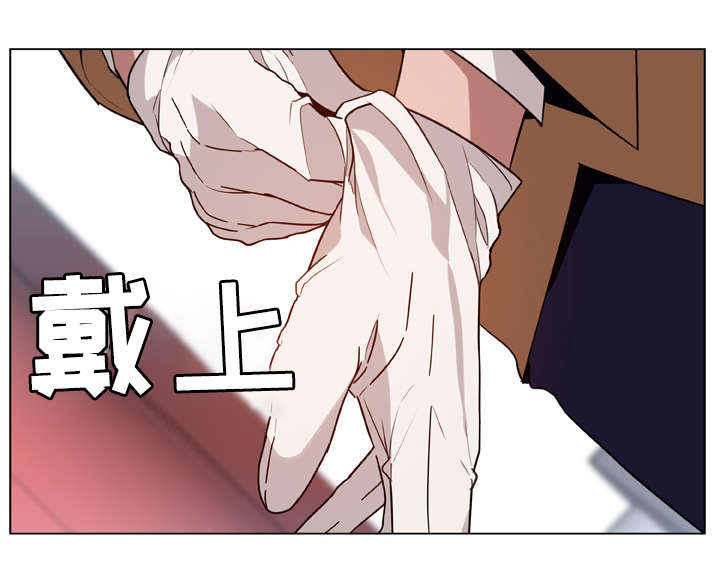 第34话8