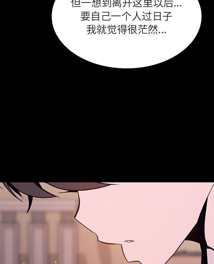 第118话41