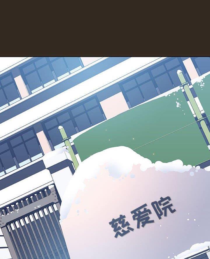 第115话31