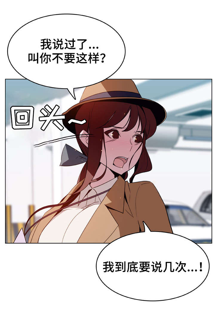 第34话13