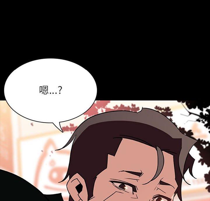 第61话68
