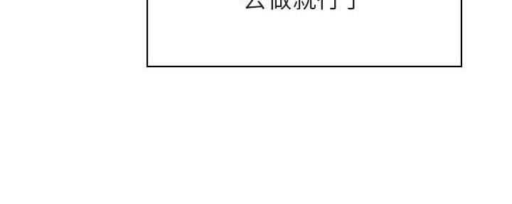 第89话230