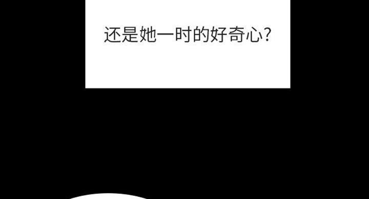 第63话80