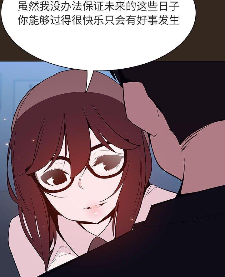 第115话12