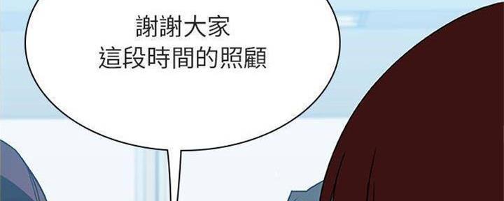 第83话40