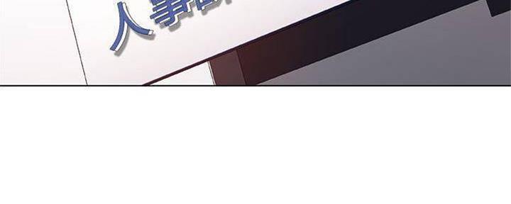 第83话69