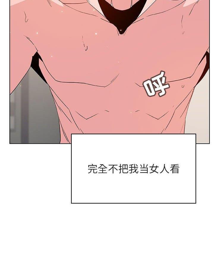 第107话16