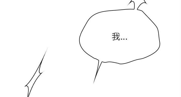 第91话25