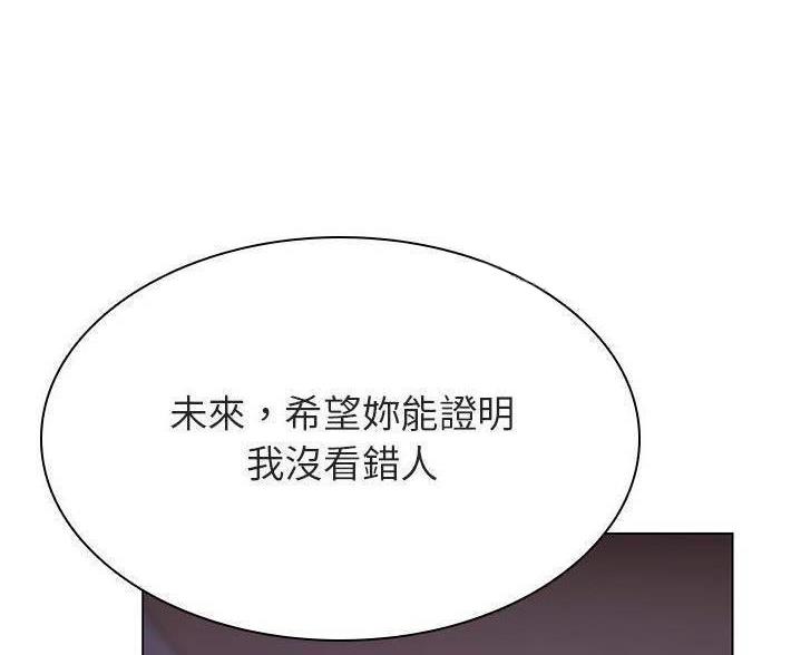 第92话32