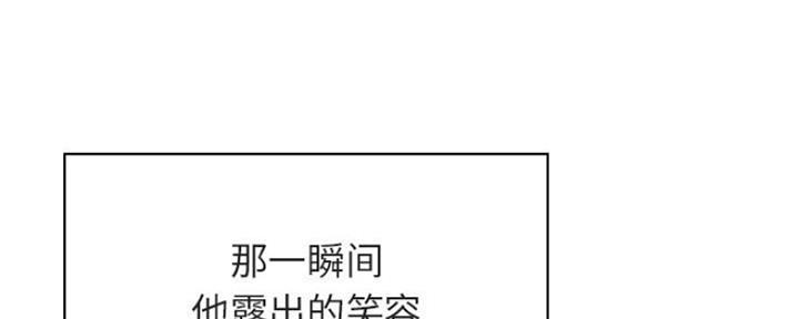 第73话139