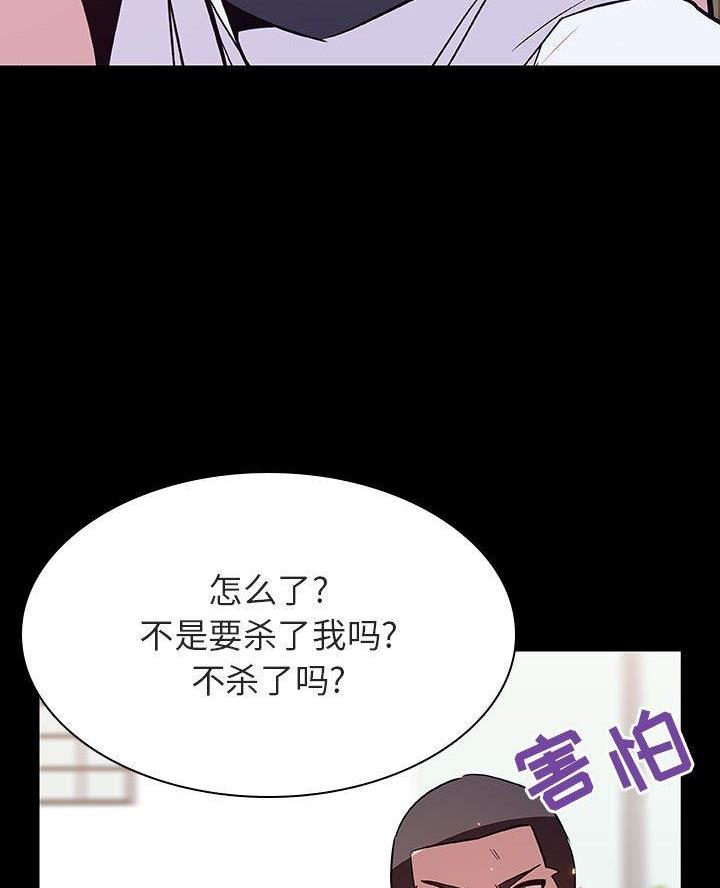 第112话17