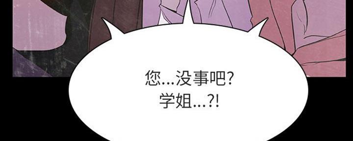 第64话60