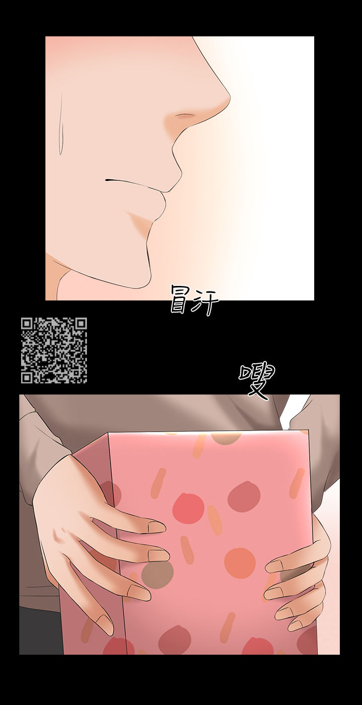 第77章：愿望8