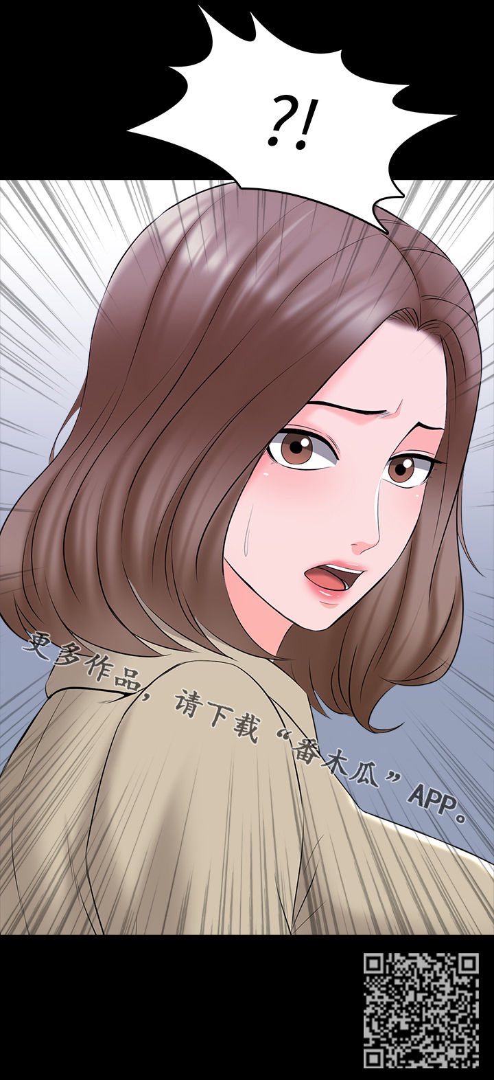第65章：意外16