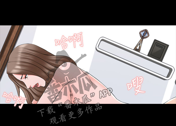 第77章：愿望1