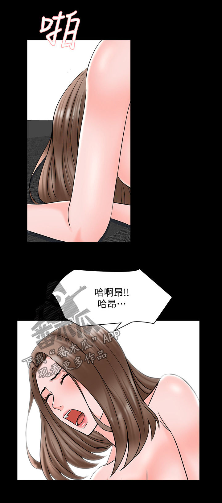 第60章：持久战20