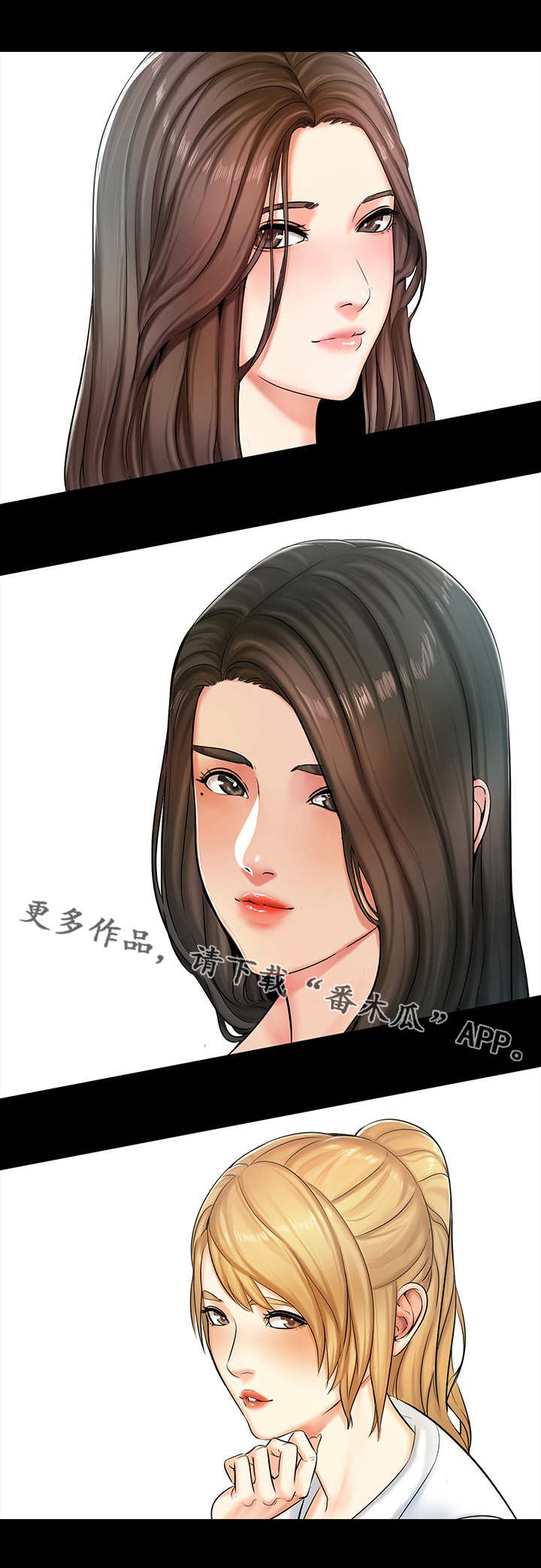 第22章：交换0