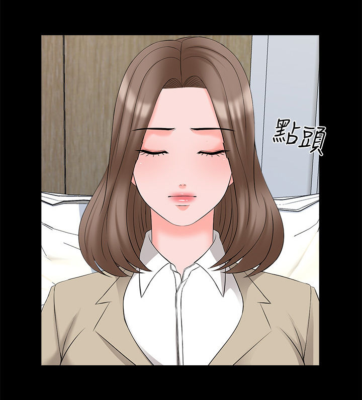 第73章：紧急会议12
