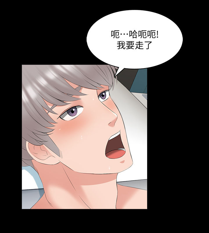第71章：亲眼目睹5