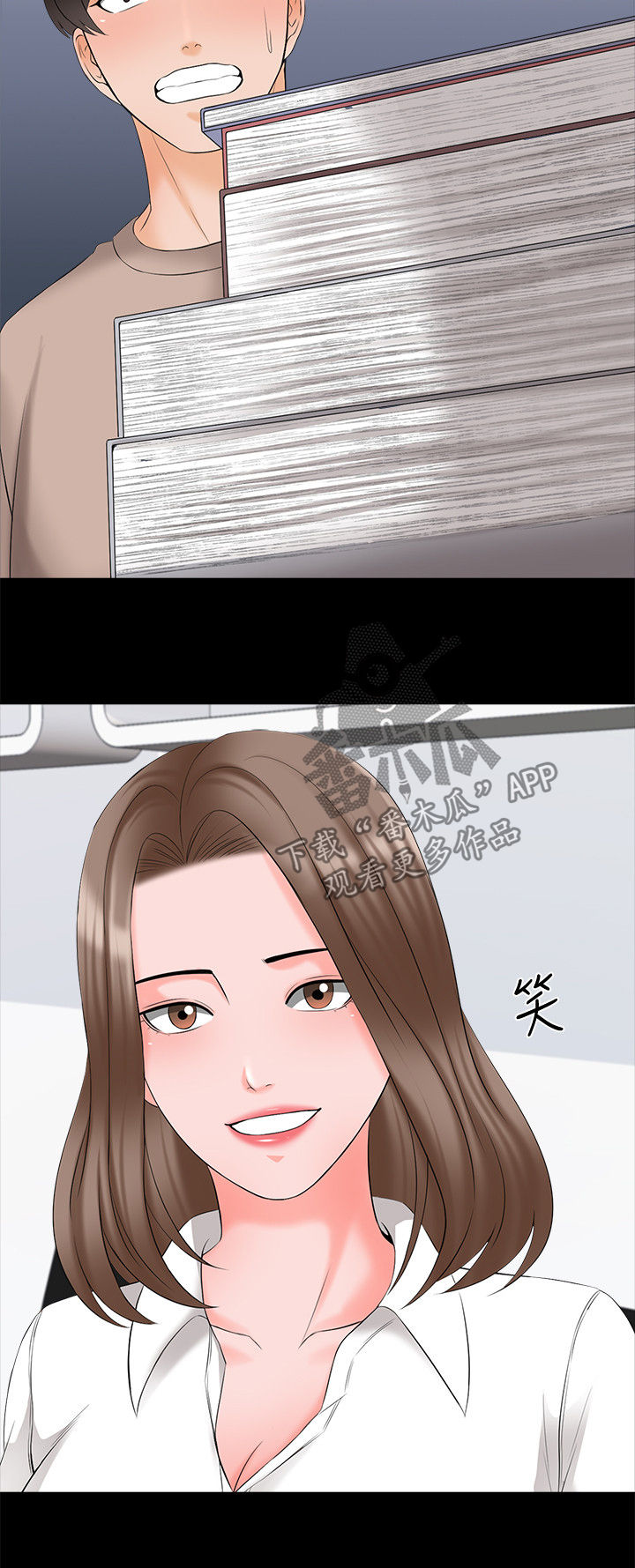 第74章：没那么弱7