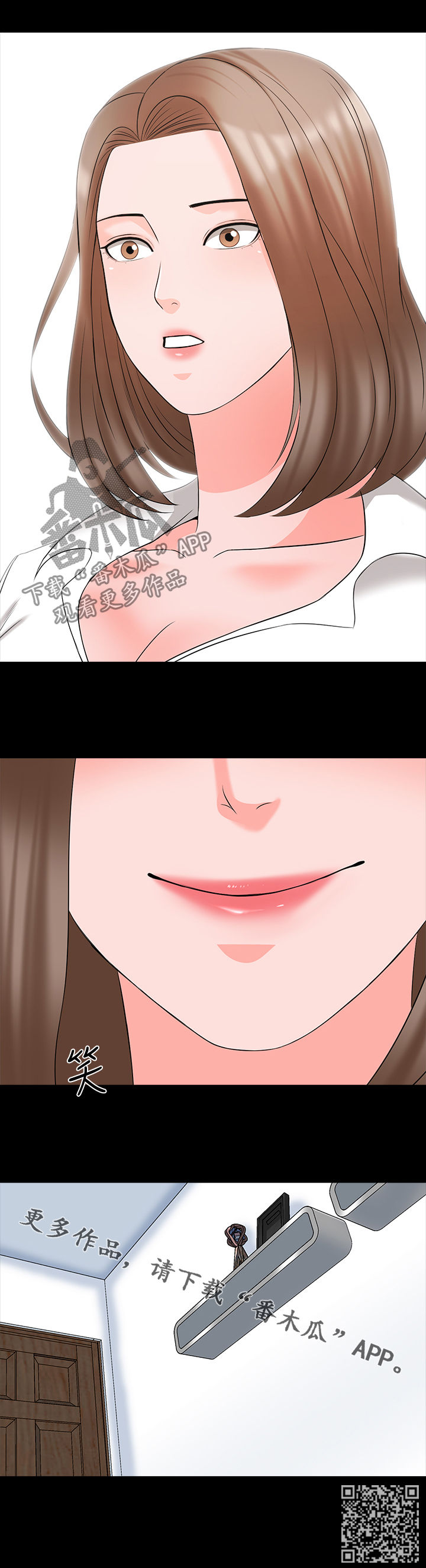 第74章：没那么弱12