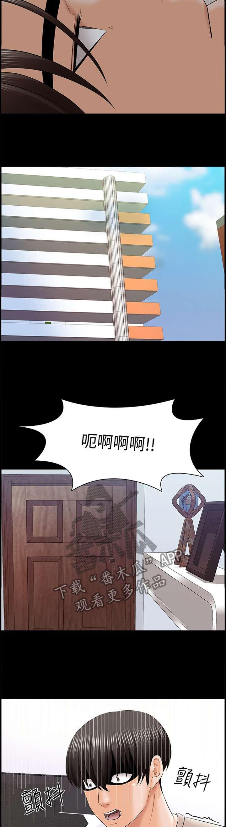 第58章：没有复习4