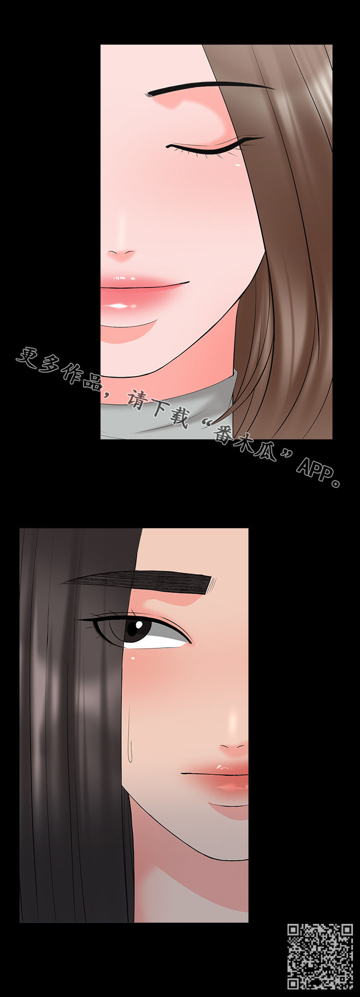 第67章：转系生12