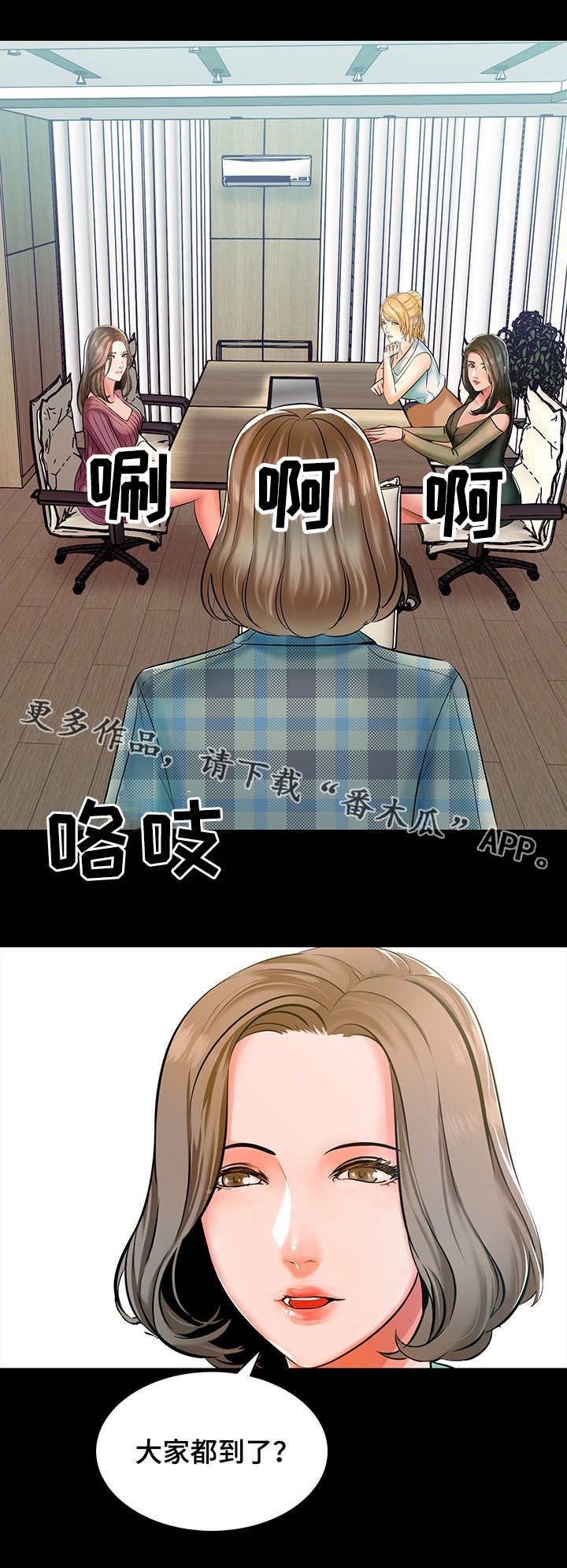 第21章：目标10