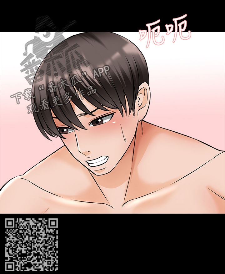 第60章：持久战9