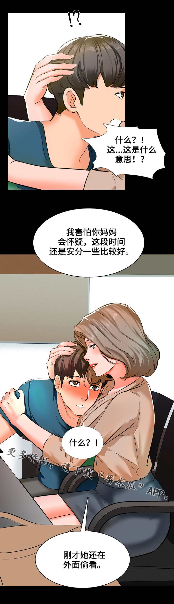 第15章：经验0