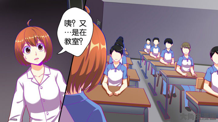 第65章：20