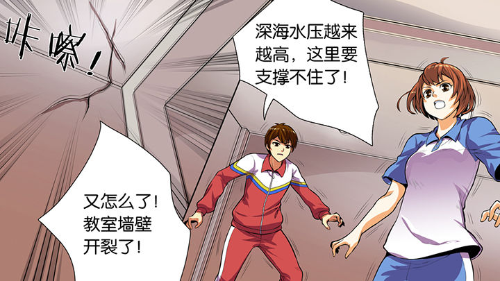 第41章：24